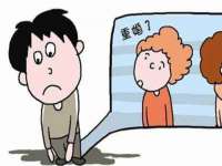泗阳美蟹汇电子商务有限公司