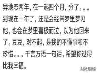 泗阳美蟹汇电子商务有限公司