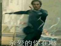 泗阳美蟹汇电子商务有限公司