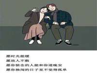 泗阳美蟹汇电子商务有限公司