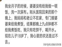 泗阳美蟹汇电子商务有限公司