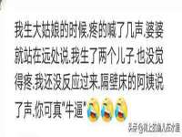 泗阳美蟹汇电子商务有限公司