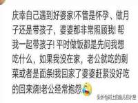 泗阳美蟹汇电子商务有限公司