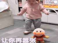 泗阳美蟹汇电子商务有限公司