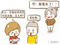 泗阳美蟹汇电子商务有限公司