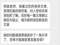 泗阳美蟹汇电子商务有限公司