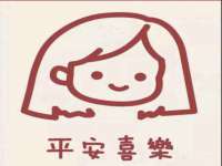 泗阳美蟹汇电子商务有限公司