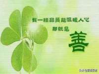 泗阳美蟹汇电子商务有限公司