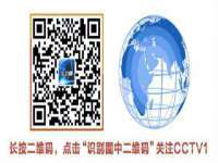 泗阳美蟹汇电子商务有限公司