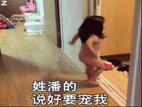 泗阳美蟹汇电子商务有限公司