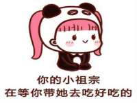 泗阳美蟹汇电子商务有限公司