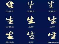 泗阳美蟹汇电子商务有限公司