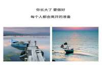 泗阳美蟹汇电子商务有限公司