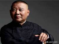 泗阳美蟹汇电子商务有限公司