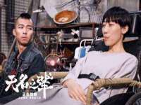 泗阳美蟹汇电子商务有限公司
