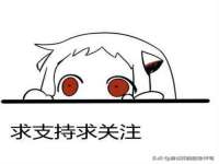 泗阳美蟹汇电子商务有限公司
