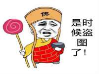 泗阳美蟹汇电子商务有限公司