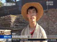泗阳美蟹汇电子商务有限公司