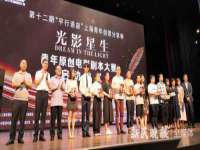 泗阳美蟹汇电子商务有限公司
