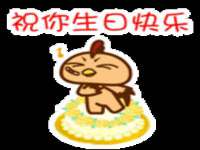 泗阳美蟹汇电子商务有限公司