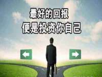 泗阳美蟹汇电子商务有限公司