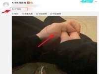 泗阳美蟹汇电子商务有限公司