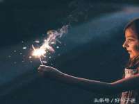 泗阳美蟹汇电子商务有限公司