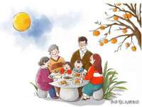 泗阳美蟹汇电子商务有限公司