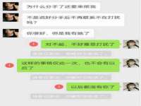 泗阳美蟹汇电子商务有限公司