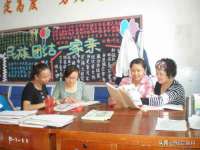 泗阳美蟹汇电子商务有限公司