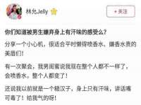 泗阳美蟹汇电子商务有限公司