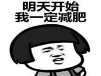 泗阳美蟹汇电子商务有限公司