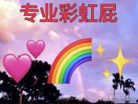 泗阳美蟹汇电子商务有限公司