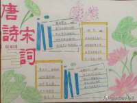 泗阳美蟹汇电子商务有限公司