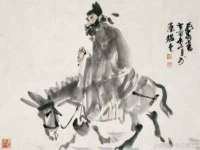 泗阳美蟹汇电子商务有限公司