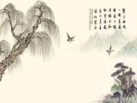 泗阳美蟹汇电子商务有限公司