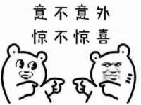 泗阳美蟹汇电子商务有限公司