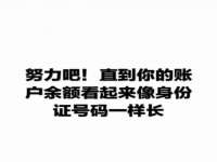 泗阳美蟹汇电子商务有限公司