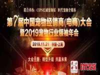泗阳美蟹汇电子商务有限公司