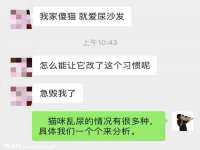 泗阳美蟹汇电子商务有限公司