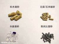 泗阳美蟹汇电子商务有限公司