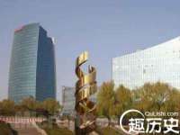 泗阳美蟹汇电子商务有限公司