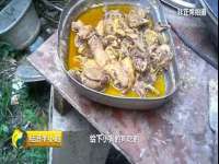 泗阳美蟹汇电子商务有限公司