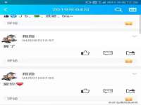 泗阳美蟹汇电子商务有限公司