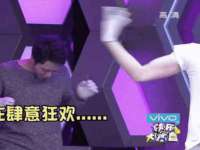 泗阳美蟹汇电子商务有限公司
