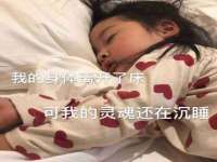 泗阳美蟹汇电子商务有限公司
