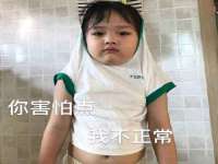 泗阳美蟹汇电子商务有限公司