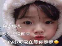 泗阳美蟹汇电子商务有限公司
