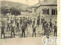 泗阳美蟹汇电子商务有限公司