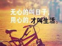 泗阳美蟹汇电子商务有限公司